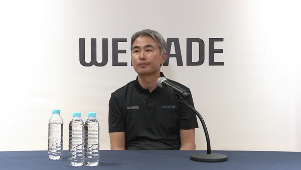 - 장현국 위메이드 대표(제공: 위메이드)