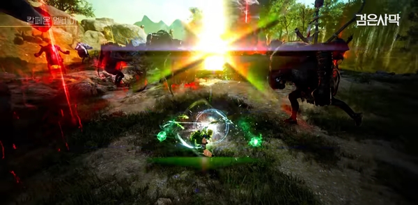 - 스펙에 따라 편하게 고를 수 있도록 5개로 구성된 '칼페온 엘비아'