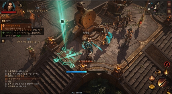 - 화면 크기에 비해 인터페이스가 전체적으로 작은 편이다