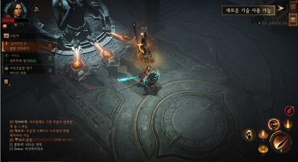 - 클릭 박스와 시선 싱크가 정확하게 맞지 않아 적응하는데 시간이 다소 걸렸다