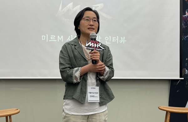 - 신효정 위메이드 퍼블리싱사업부 상무이사