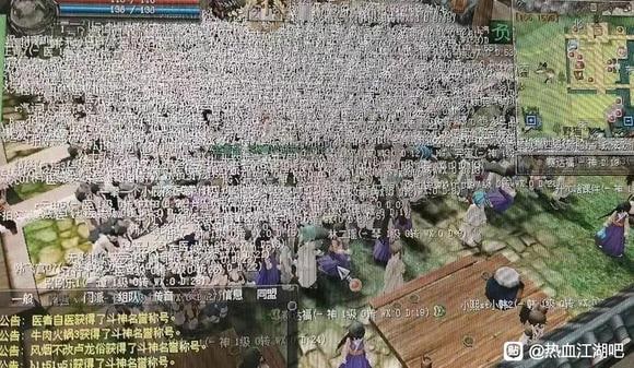열혈강호 중국 우시 서버에 유저들이 구름같이 몰려 있는 상황