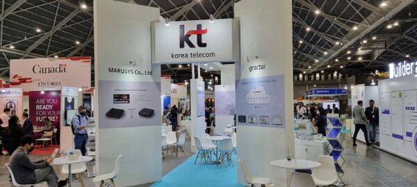 아시아 최대 ICT 싱가포르 박람회 '커뮤닉아시아 2022'의 그렉터 부스 전경. (제공= 그렉터)