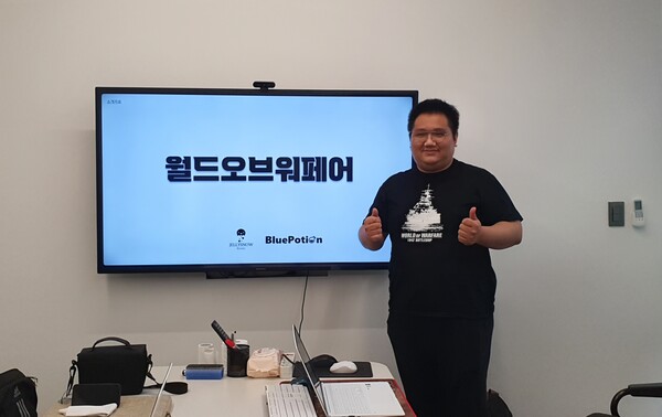 '젤리스노우' 스튜디오 최태훈 대표의 모습