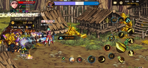 - 홀딩 역할로 유용하게 사용할 수 있는 마검발현.