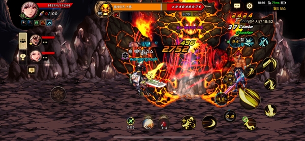 - 소드마스터의 장점이자 발목을 잡는 발검술.