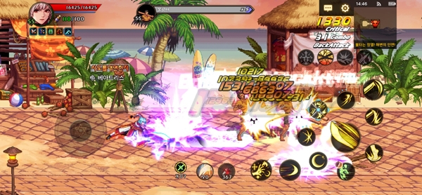 - 바로 앞에 있는 적은 적중시킬 수 없는 '폭명기검'