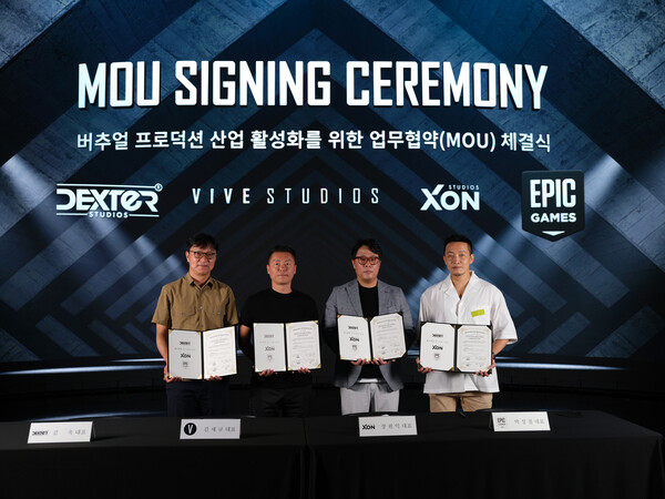 김욱 덱스터스튜디오 대표(왼쪽부터), 김세규 비브스튜디오스 대표, 장원익 엑스온스튜디오 대표, 박성철 에픽게임즈코리아 대표가 업무협약을 체결했다.