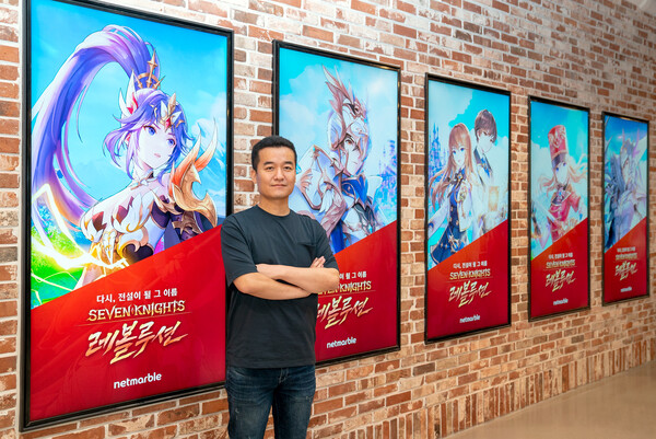 세븐나이츠 레볼루션 안준석 개발총괄PD