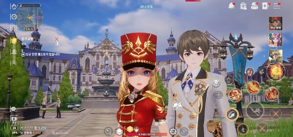 아바타가 다양한 세븐나이츠 영웅으로 변신할 수 있다.