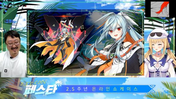 각성 시그마의 캐릭터 디자인