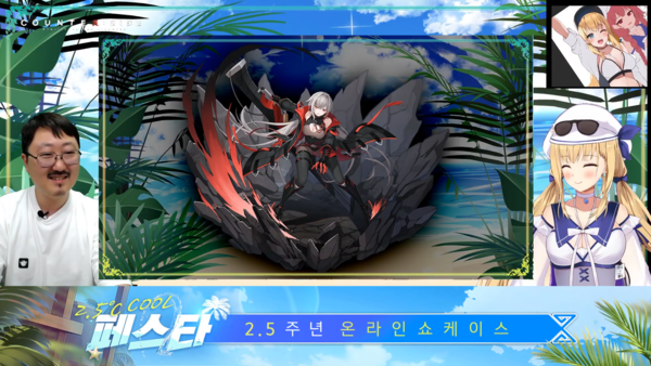 티펜더 타입의 재무장 '알렉스'