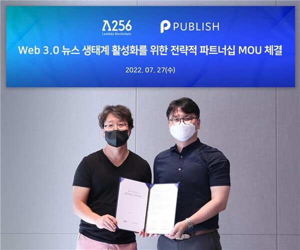 사진 제공 : 퍼블리시