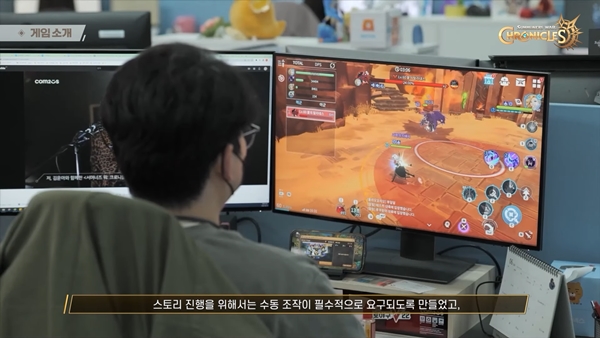 - 컨트롤 재미를 위해 수동 조작을 필수적으로 요구한다