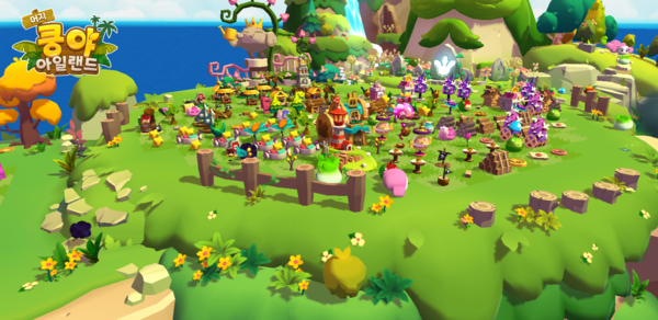 - 보고만 있어도 힐링되는 기분