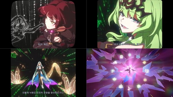 4:3 비율의 저화질에서 점차 화질과 비율에서 엘리시아의 각성과 함께 16:9의 고화질로 바뀌는 장면은 감탄이 나온다