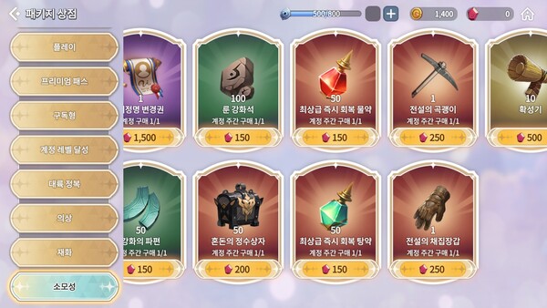 - 급할 때 이용하면 유용할 것이다