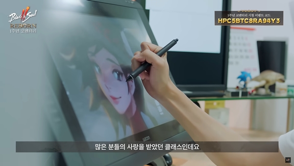 - 새로운 클래스 '주술사' 아트 디렉팅