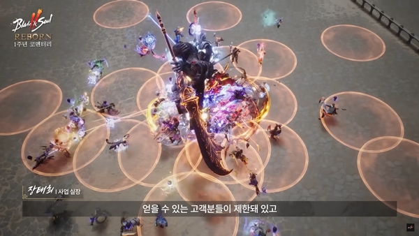 - 필드 활동의 중요성이 높아진다