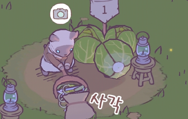 - 집사는 열심히 일하는 내 모습이나 찍으라냥