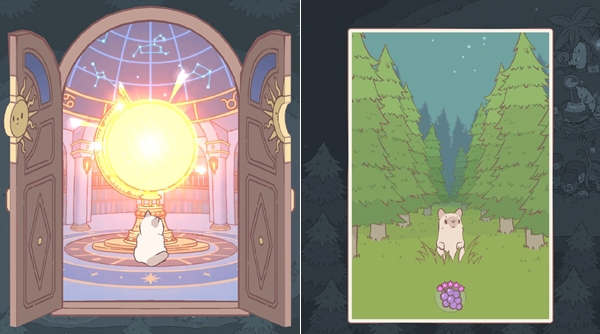 - 천구의를 바라보는 빵실하고 치명적인 뒷태 / 고양이 별에서 막 떨어진 천사의 모습