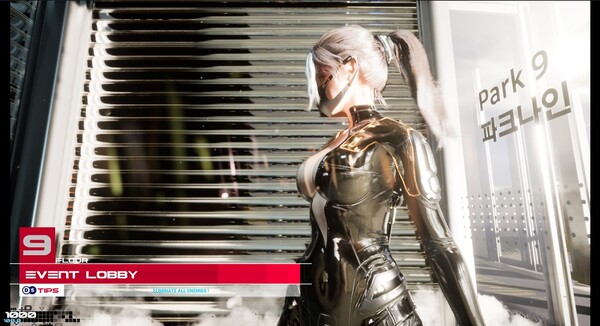 그럼피가 개발 중인 PS5 기반 액션 로그라이크 게임 ‘디스오더’