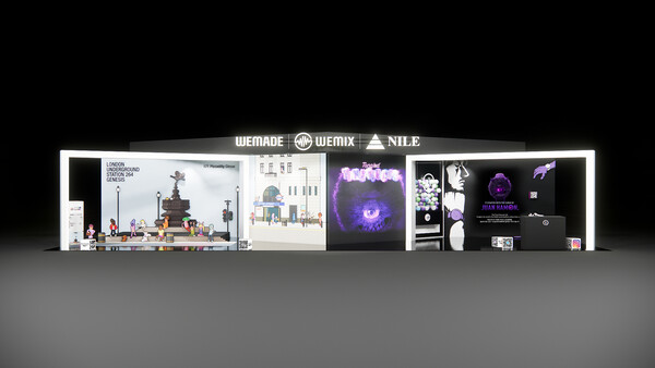 키아프 플러스에 마련될 위메이드 부스 조감도