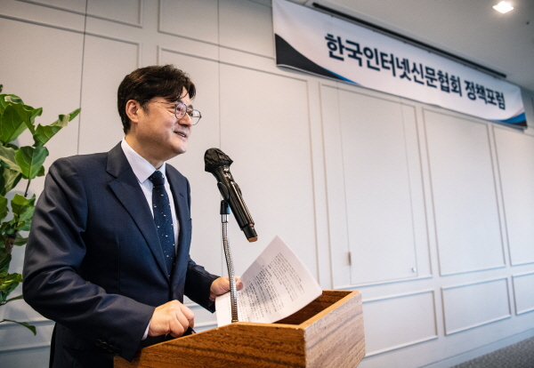 홍익표 문화체육관광위원장. 사진=인터넷신문협회