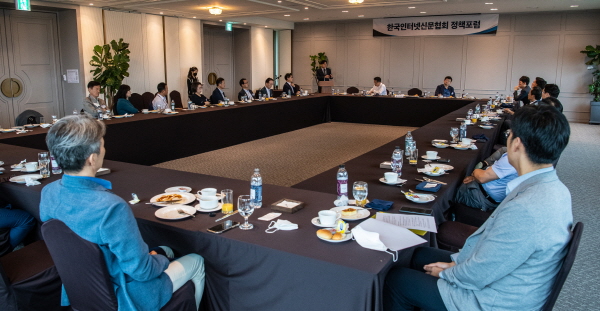 한국인터넷신문협회 정책포럼 장면. 사진=한국인터넷신문협회