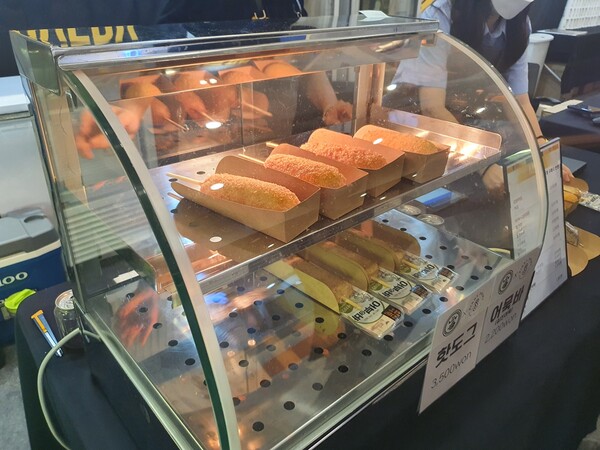 군침이 싹 도는....