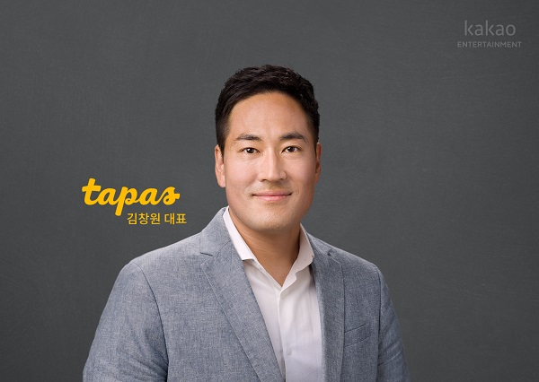 김창원 전 타파스 미디어 대표