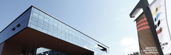 제주시에 위치한 NXC센터