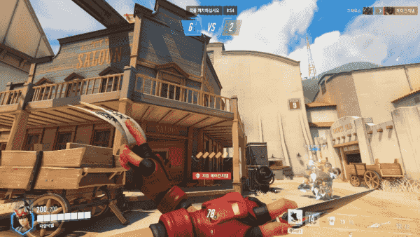 - SHIFT 스킬 '순보'는 사용할때마다 감탄이 절로 나온다