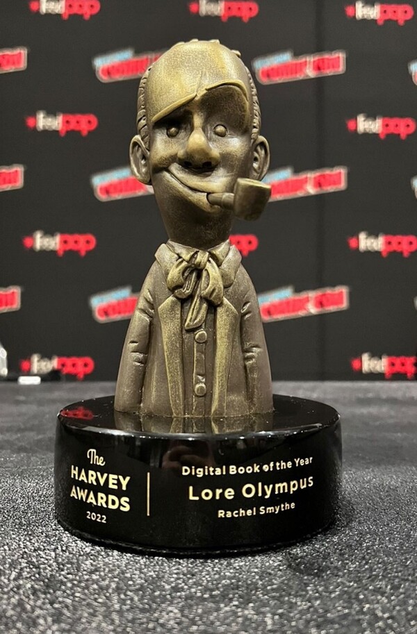 하피상 트로피. 사진=네이버