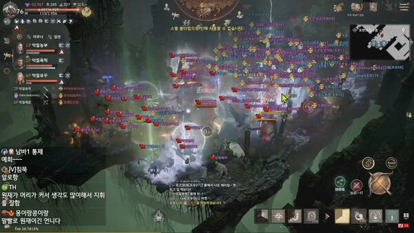 - 월드 이전으로 한층 더 팽팽해진 한국과 대만의 대결 구도