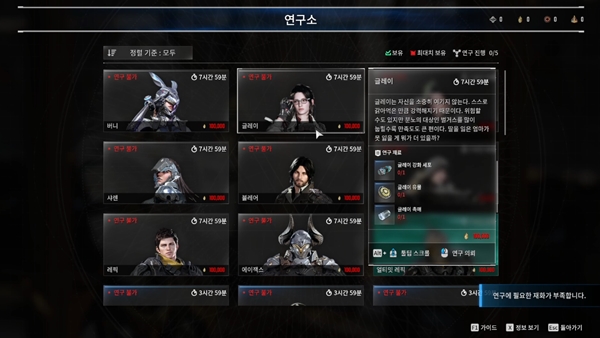 ⑤ 지속 동기 부여와 성장 제공