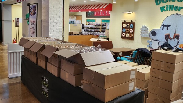 - 도넛존에서 허기를 달래요