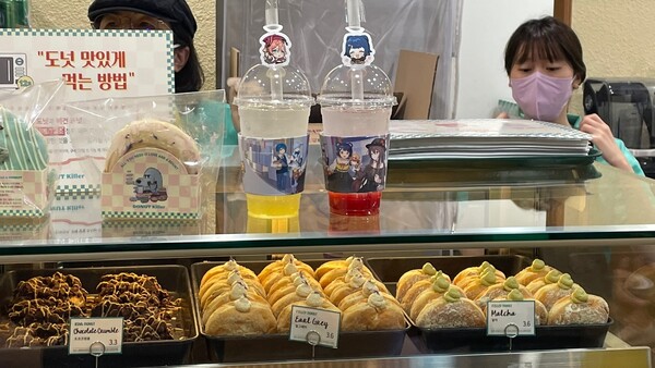 - 음료는 레몬에이드와 딸기에이드 2종이다