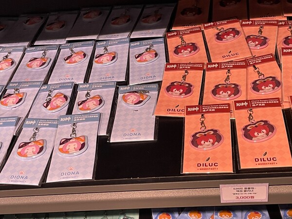 - 티바트 동물원 액정클리너가 새롭게 등장했다