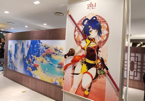 - 세빛섬 행사 이후 또 하나의 즐거운 추억이 생겼다 