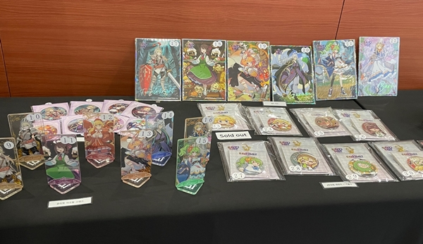 - 역시 상품은 대부분 매진됐습니다