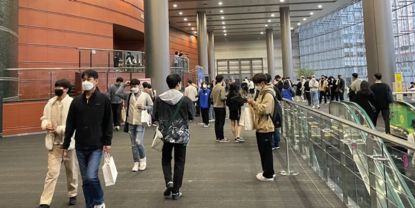 - "다음에 또 만나요"