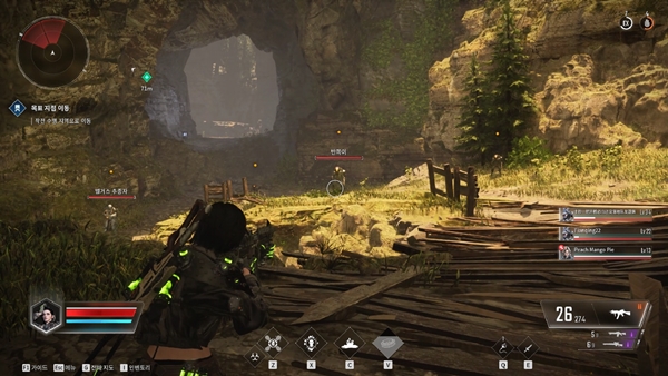 - 세계관에 어울리지 않는 ‘반쪽이’ 이런 요소도 몰입감을 떨어뜨렸다