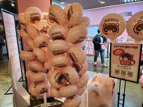 - 간단한 인증 이벤트도 놓치지 말자