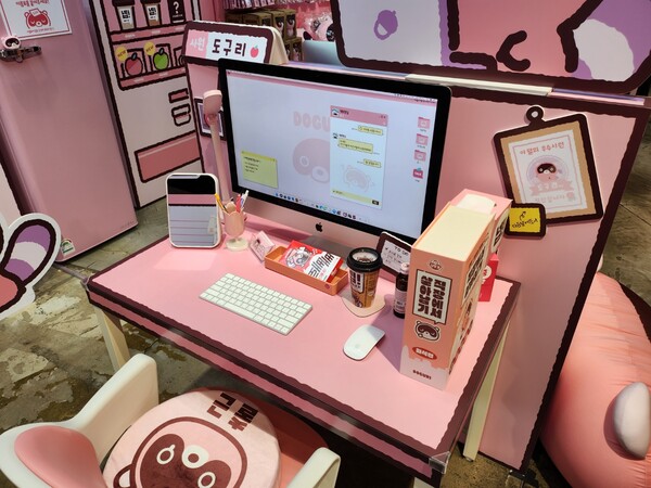 - 개인적으로 가장 마음에 들었던 공간