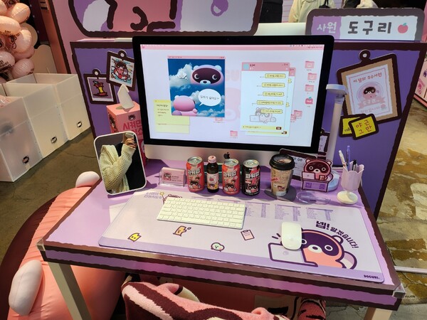 - 우리 회사도 이렇게 꾸며졌으면 업무 의욕이 북돋을까?