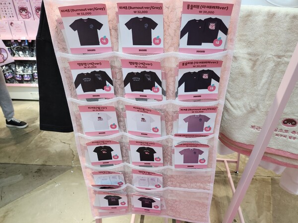 - 사이즈는 좌측에서 확인 가능하다