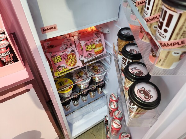 - 냉장고를 열어보니!