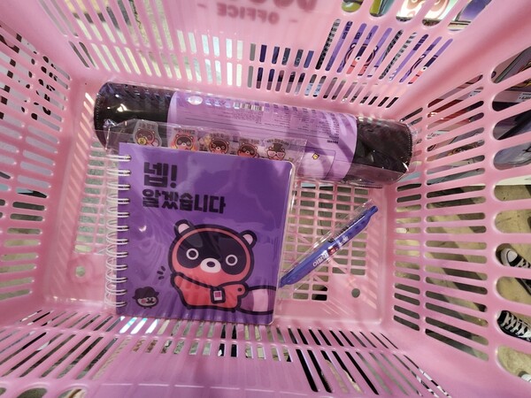 - 지갑 사정만 넉넉했어도...