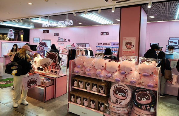 - 현대백화점 신촌점에 열린 도구리 팝업스토어(10월 28일~11월 8일)